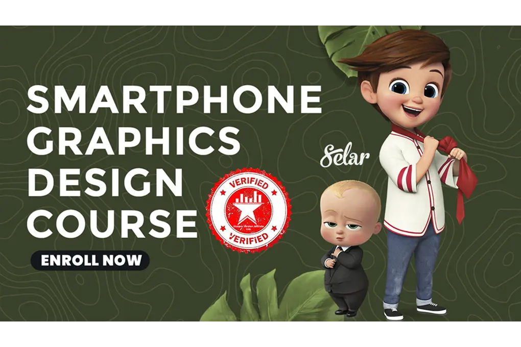 Smartphone Graphics Design Course